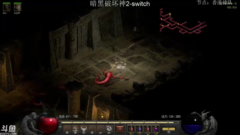 【2021-10-24 12点场】老鹤K：NS暗黑2R 狼德之后来个彪马？