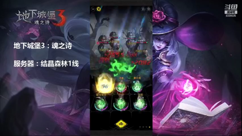 【2021-10-22 16点场】静静不吃饭：地下城堡3-静静不吃饭