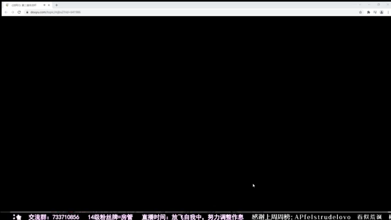【2021-10-23 22点场】俞白维：【俞白维】看看技改后的药宗