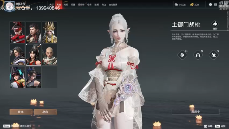 【2021-10-24 18点场】1K黄辉冯：黄辉冯：有车位 带粉 带上分