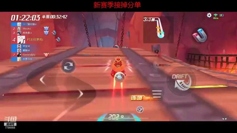 【2021-10-23 10点场】DY川：已经输麻了
