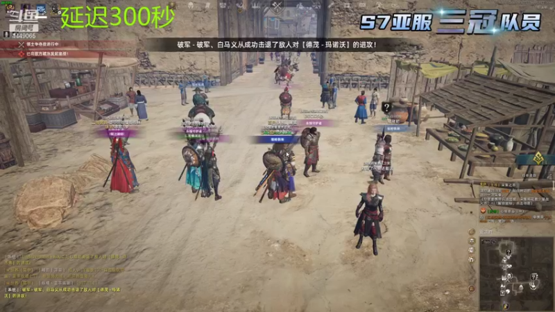 【2021-10-23 21点场】王下丶宇文情：王下：亚服势力战