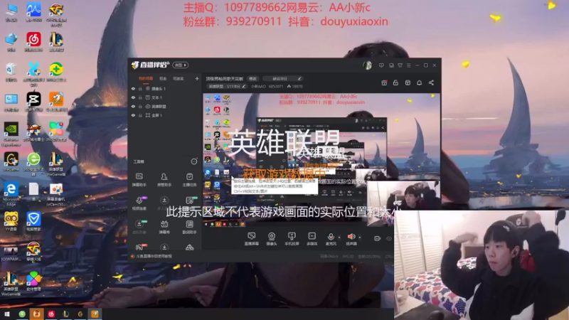 【2021-10-24 13点场】小新AAO：顶级男枪死歌天花板