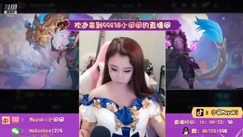 【2021-10-24 16点场】Mayuki小闲闲：小闲闲：星籁歌姬上分