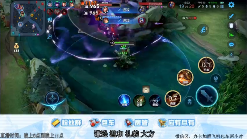 【2021-10-23 21点场】阿Biu一身绝技：橘核，八分钟一局，反复跳跃快乐橘子