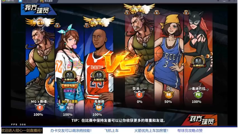 【2021-10-19 20点场】GF丶倾心一剑：今夜请将我遗忘~_~