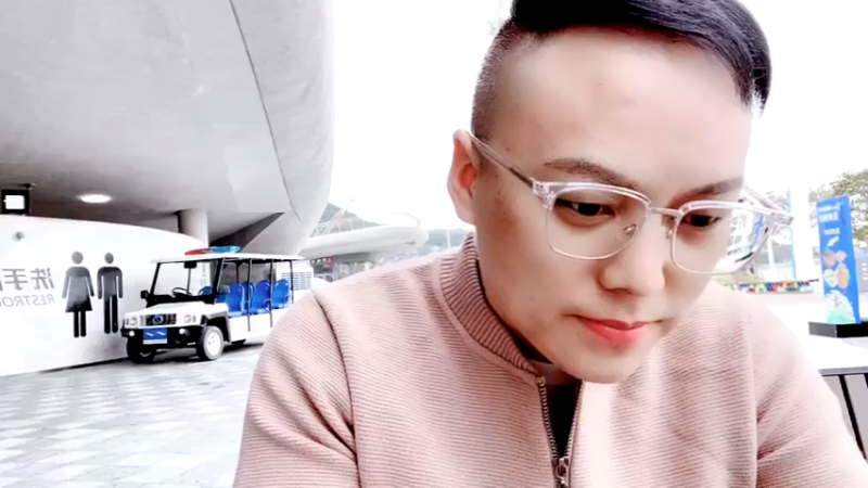 【2021-10-24 08点场】睡懵的渣皇：睡懵的渣皇的直播间