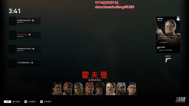 【2021-10-16 21点场】蓝色追风丶：继续快乐老兵难度！