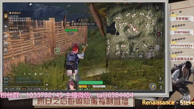 【2021-10-23 13点场】中华田园冯太极：高校，5办卡上号。皇家预约