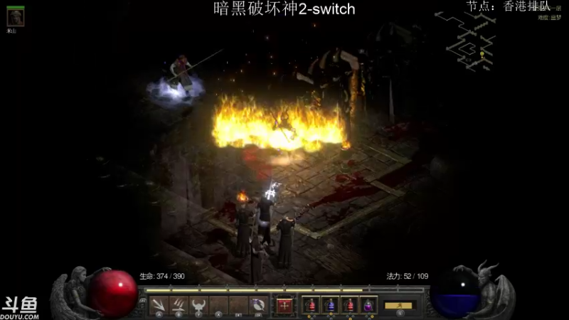 【2021-10-24 00点场】老鹤K：NS暗黑2R 狼德之后来个彪马？