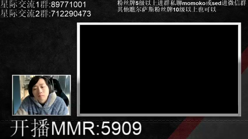 【2021-10-23 13点场】igmacsed：SED食堂开饭了~满汉全席~~