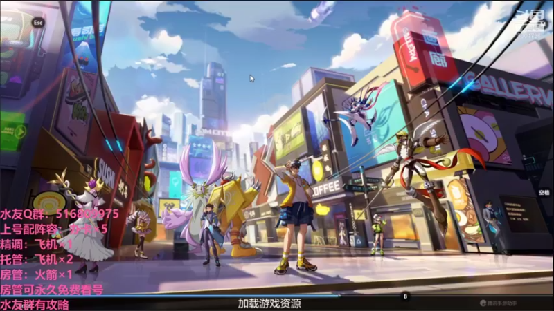 【2021-10-23 13点场】杰尼杰尼是你吧：揭秘各种强势阵容