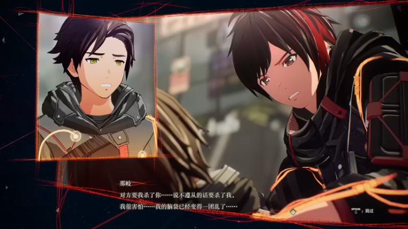 【2021-10-23 21点场】布鲁斯菲尔：暴躁武侍超能失控之绯红结系