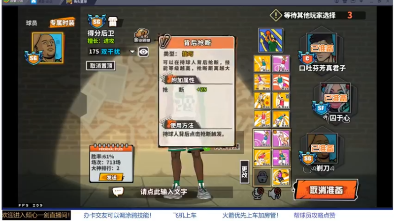 【2021-10-20 22点场】GF丶倾心一剑：今夜请将我遗忘~_~