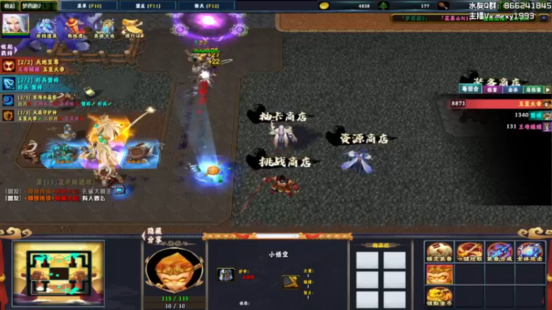 【2021-10-24 00点场】一只漏某人：【漏】《穷比快乐屋》