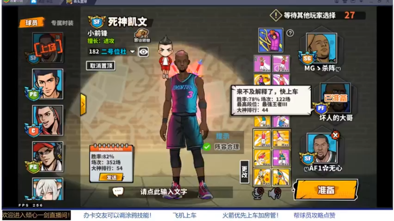 【2021-10-22 19点场】GF丶倾心一剑：今夜请将我遗忘~_~