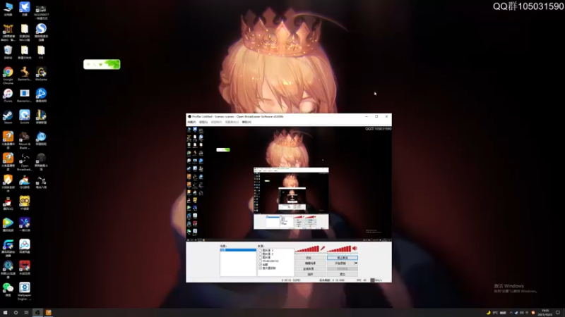 【2021-10-23 19点场】主播阿稳：鬼谷八荒.版本大更