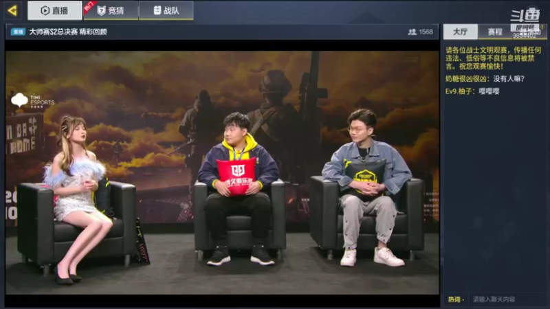 【2021-10-20 18点场】她是落花吗：CODM良心手游免费领枪皮AN94