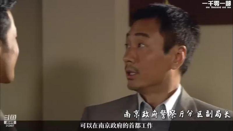 【2021-10-24 05点场】叁肆叁肆：黑相集~~！恐怖~胆小勿进