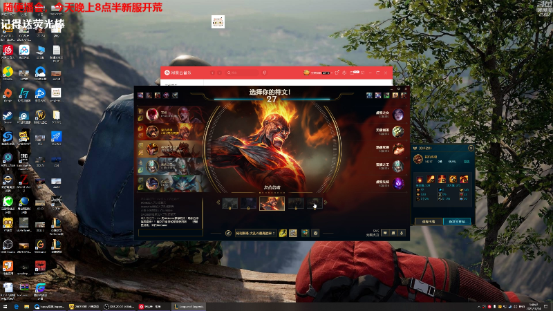 【吃鸡游戏】Happy丨猫腻的精彩时刻 20211024 03点场