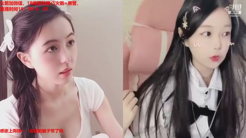 【2021-10-23 22点场】小酒窝翁馨：青春易逝，岁月难欺