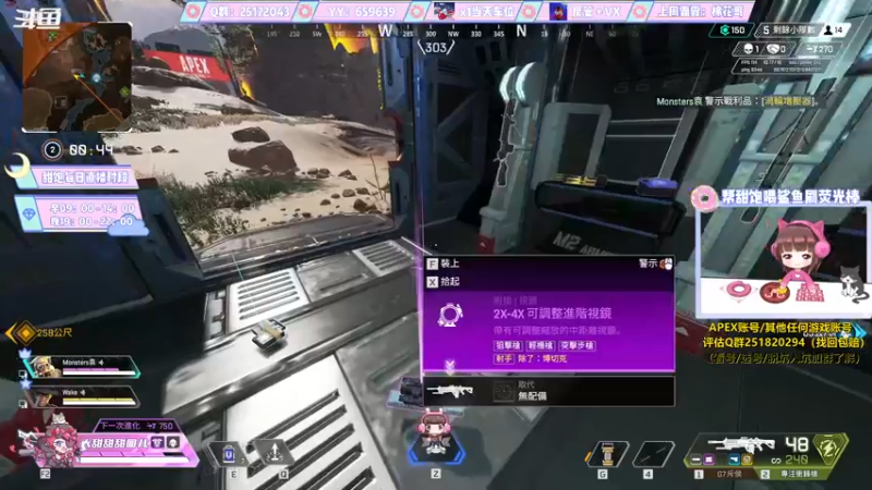 【2021-10-21 12点场】大甜甜甜圈儿：✨甜：恢复期第一天✨