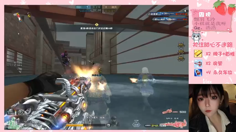 【2021-10-23 23点场】甜心pro：进来看美少女