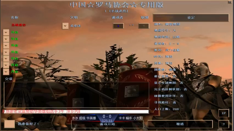 【2021-10-23 14点场】淋淋雨829：圣战迷恋的直播间