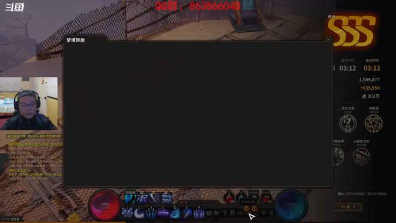 【2021-10-24 20点场】忽忽歪歪：忽忽歪歪 恍恍惚惚  玩游戏