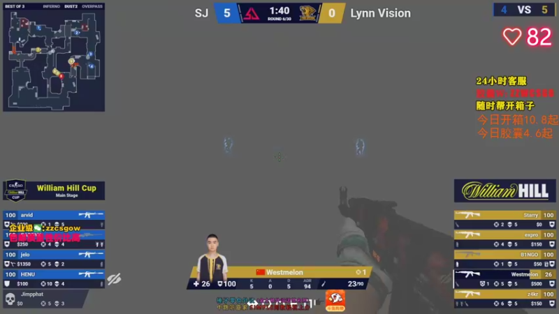 【2021-10-24 02点场】CSGO解说伟伟：LVG VS SANJI