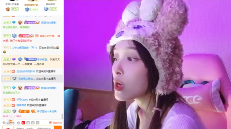 【2021-10-24 21点场】紫琪儿小波霸：二台纸巾上线啦