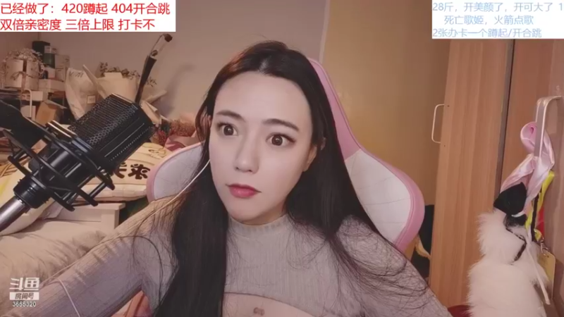 【2021-10-23 23点场】云樱花颜金步摇S：黄金双倍卡，上海行