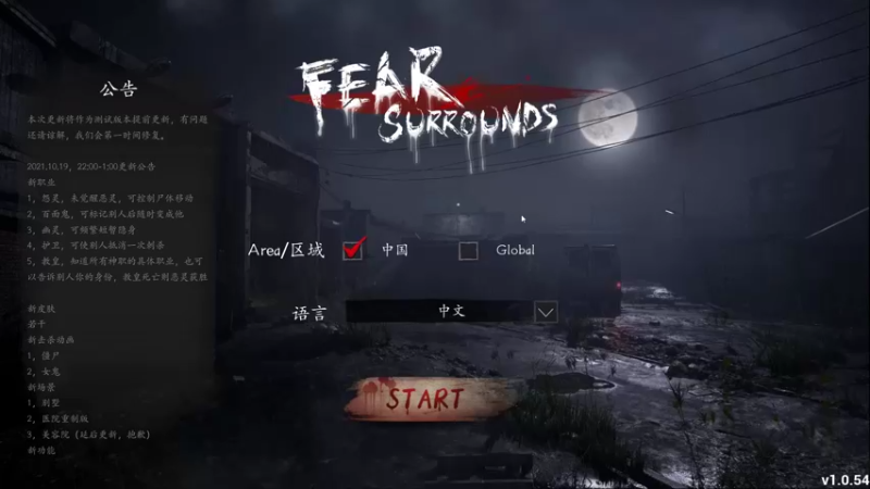 【2021-10-23 22点场】孟孟孟孟辰：新模式新职业来了来了