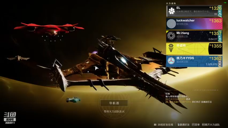 【2021-10-24 17点场】Luckwatcher：啥叫佩特拉