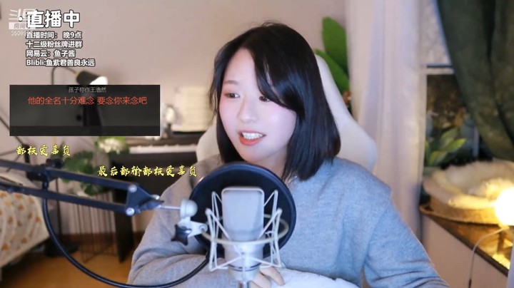 达拉崩吧