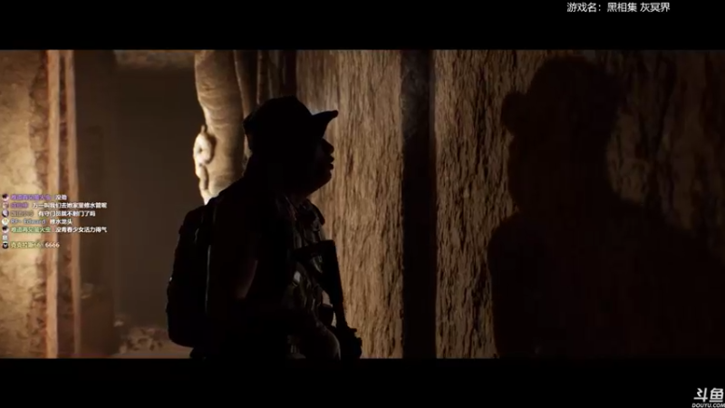 【2021-10-24 11点场】美美干嘛呢：❤️美美❤️新游《黑相集》来啦