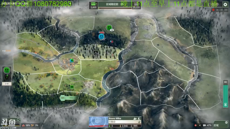 【2021-10-24 06点场】咸鱼超人小D：灰冥界全活结局~