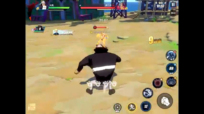 【2021-10-23 15点场】晴天冰淇淋c：旅行家大熊