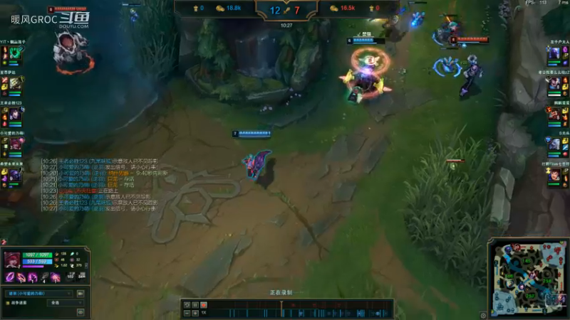 逆羽-从容1V3三杀.webm