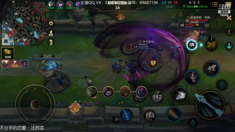 【2021-10-24 00点场】惊蜇：惊蜇：五十岁带病ADC