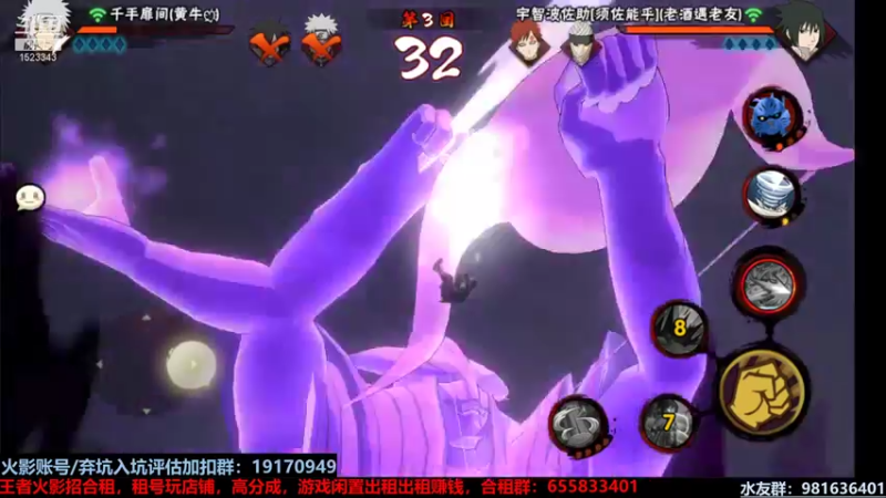 【2021-10-23 22点场】VanGogh浪子：浪子：一个普通的人