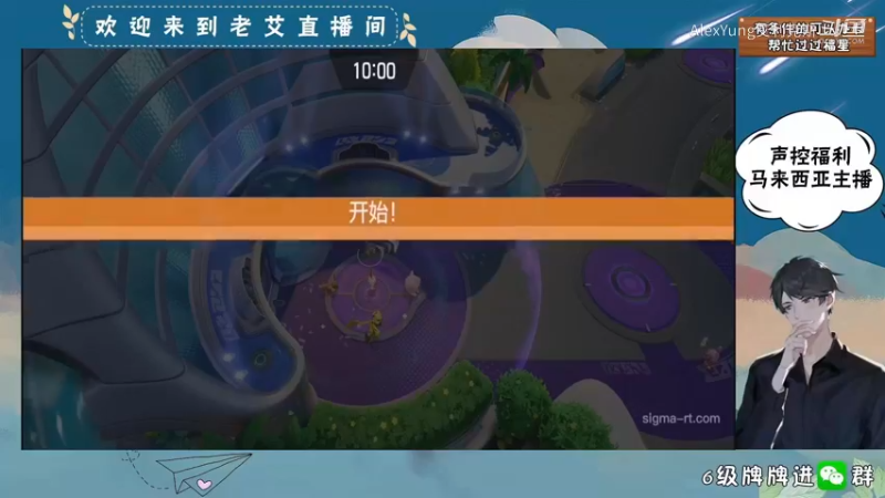 宝可梦大集结 (7).mkv