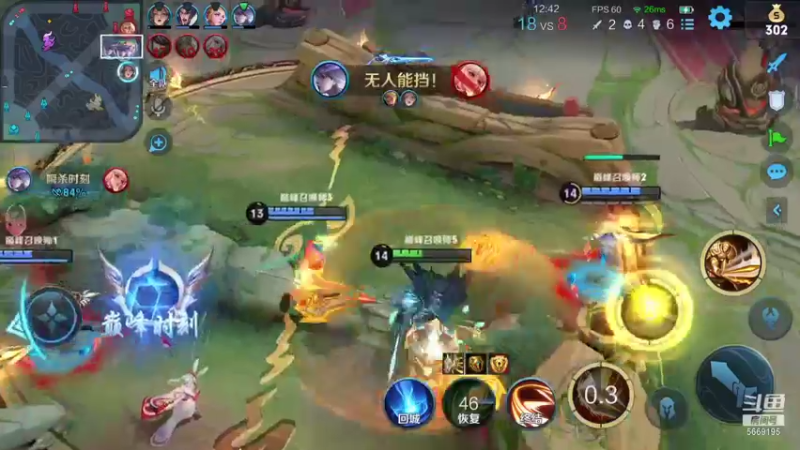 【2021-10-23 21点场】亚瑟王丶Z：巅峰赛2030冲冲冲！