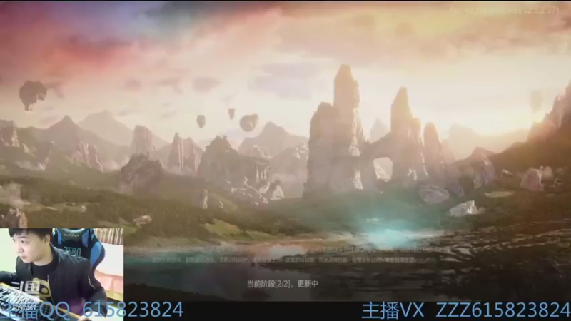 【2021-10-23 03点场】红眼百年：日常上分，擂台双杀，无伤