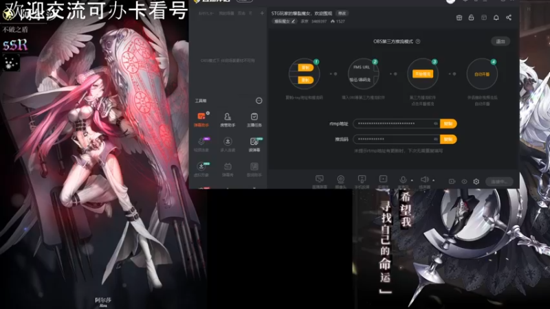 【2021-10-23 20点场】汞京：STG玩家的爆裂魔女，欢迎围观