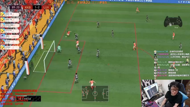 【2021-10-23 23点场】LOT29：FIFA22资格赛