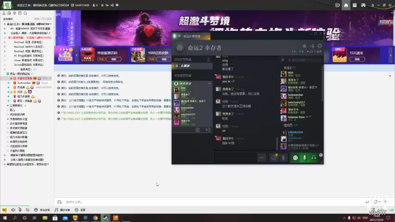 【2021-10-24 19点场】Luckwatcher：啥叫佩特拉