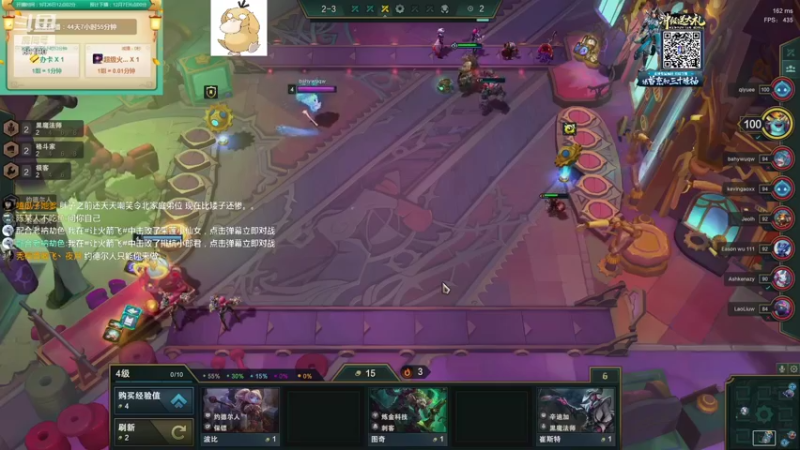 【2021-10-23 22点场】正经人令北：【令北】快乐的直播DAY34