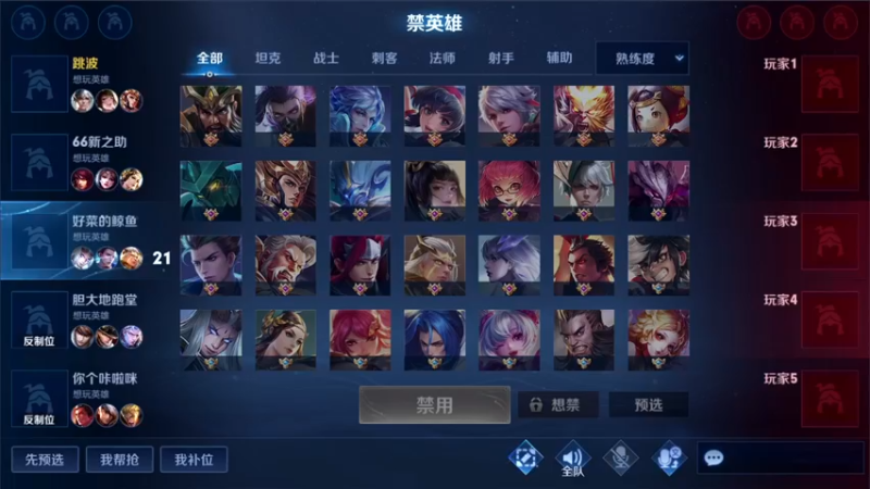 【2021-10-24 18点场】三炮zzz：三炮zzz。 1591803