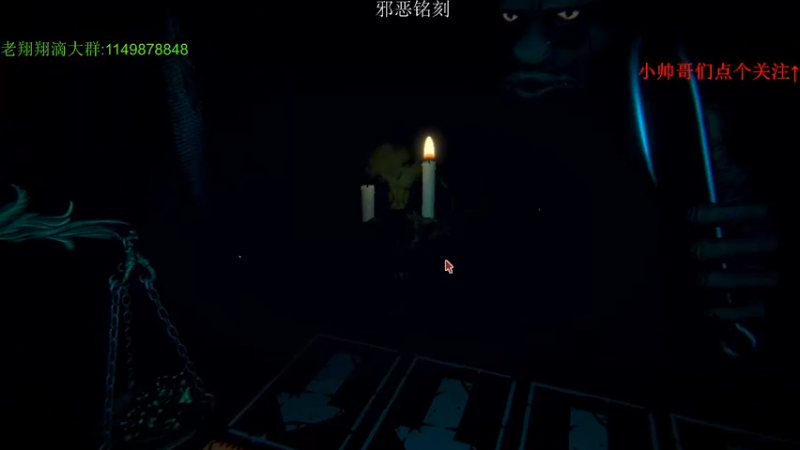 【2021-10-24 00点场】帅帅的老翔翔：你们最喜欢滴 时尚经典小游戏！